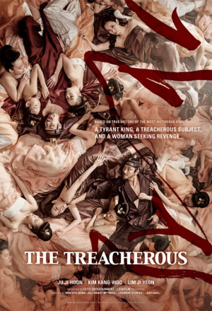 The Treacherous (2015) - 18+ Korean Movies