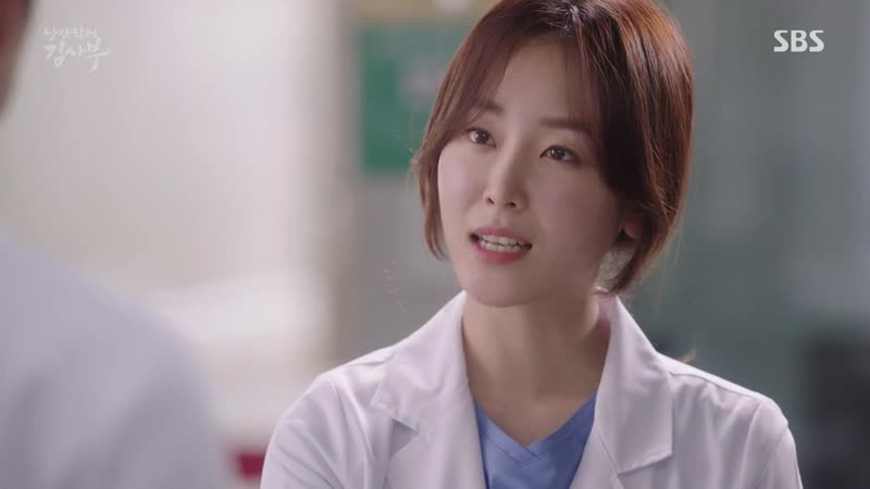 Screenshots for Romantic Doctor, Teacher Kim (2016) Complete 450p HDTV AAC x264-NEXT